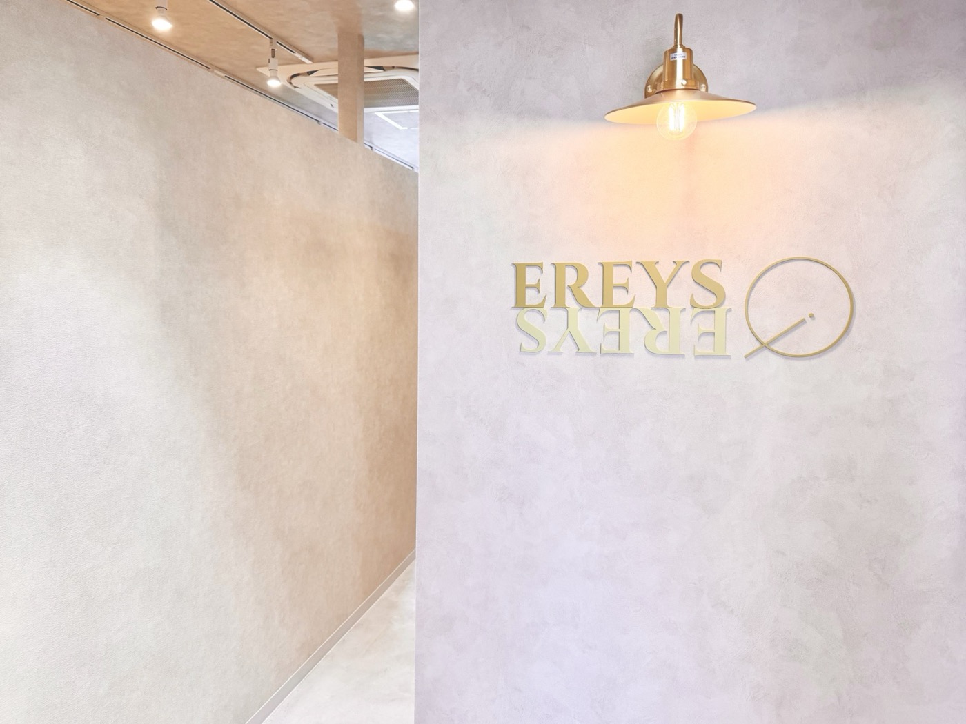 EREYSの受付